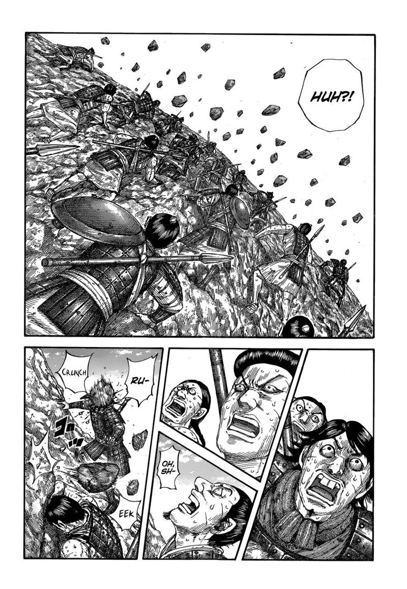 Kingdom 681 6
