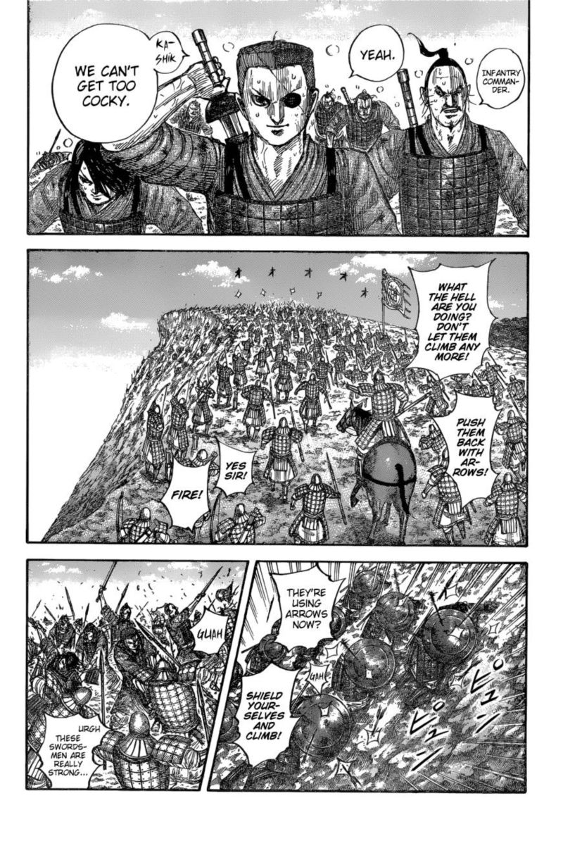 Kingdom 682 7