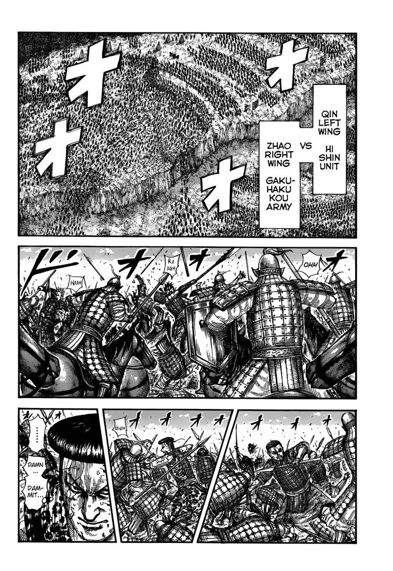 Kingdom 683 16
