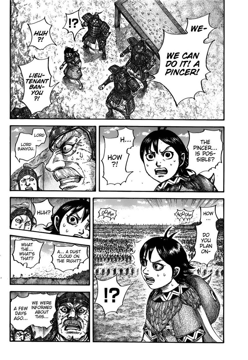 Kingdom 683 18