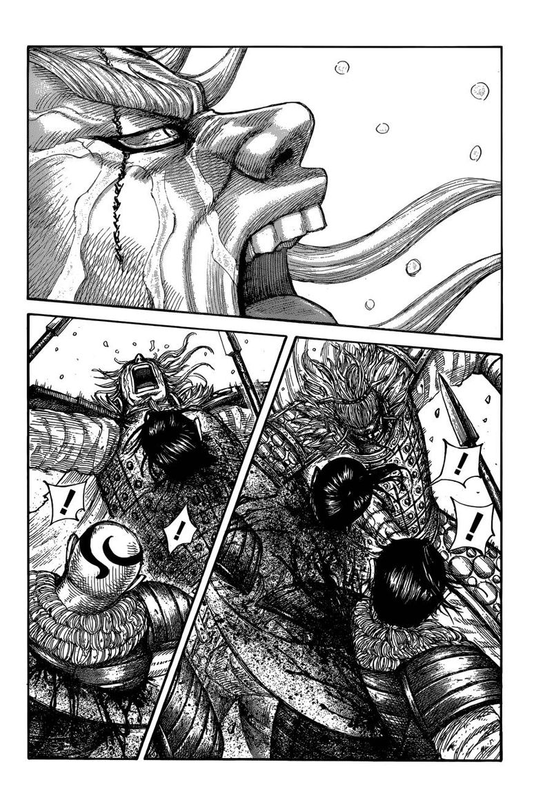 Kingdom 683 2