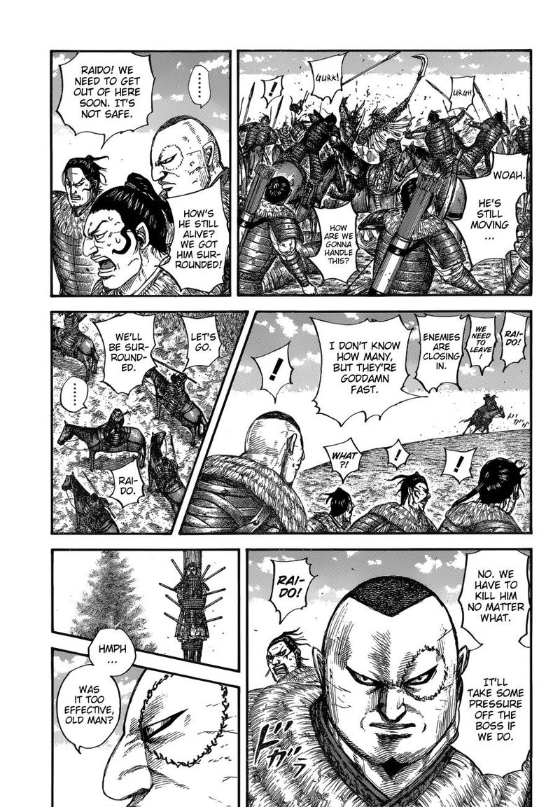 Kingdom 683 5