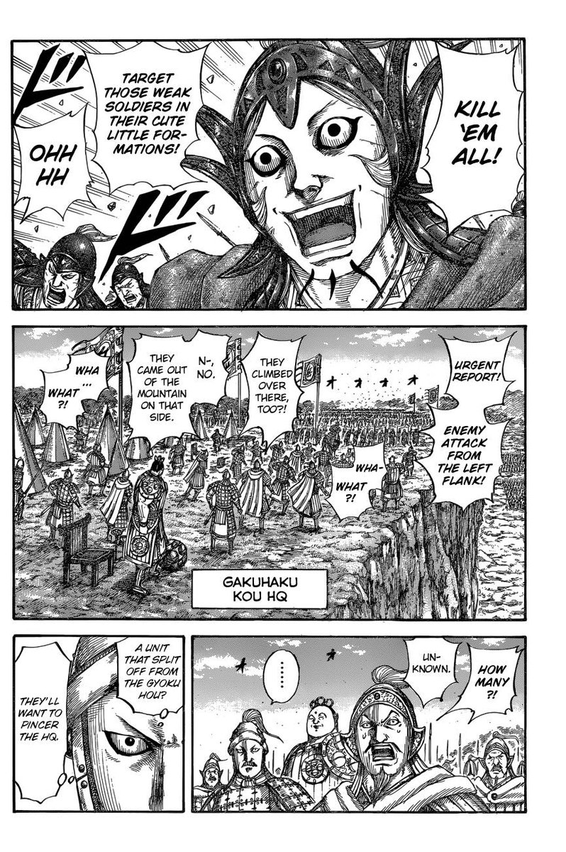 Kingdom 684 10