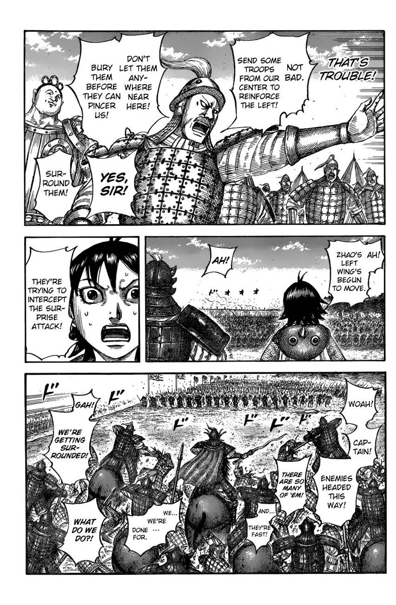 Kingdom 684 11