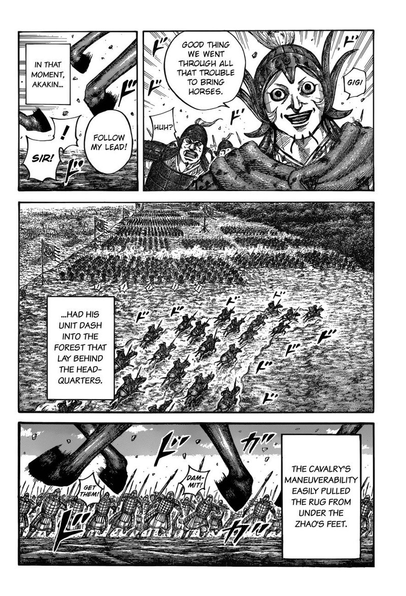 Kingdom 684 12