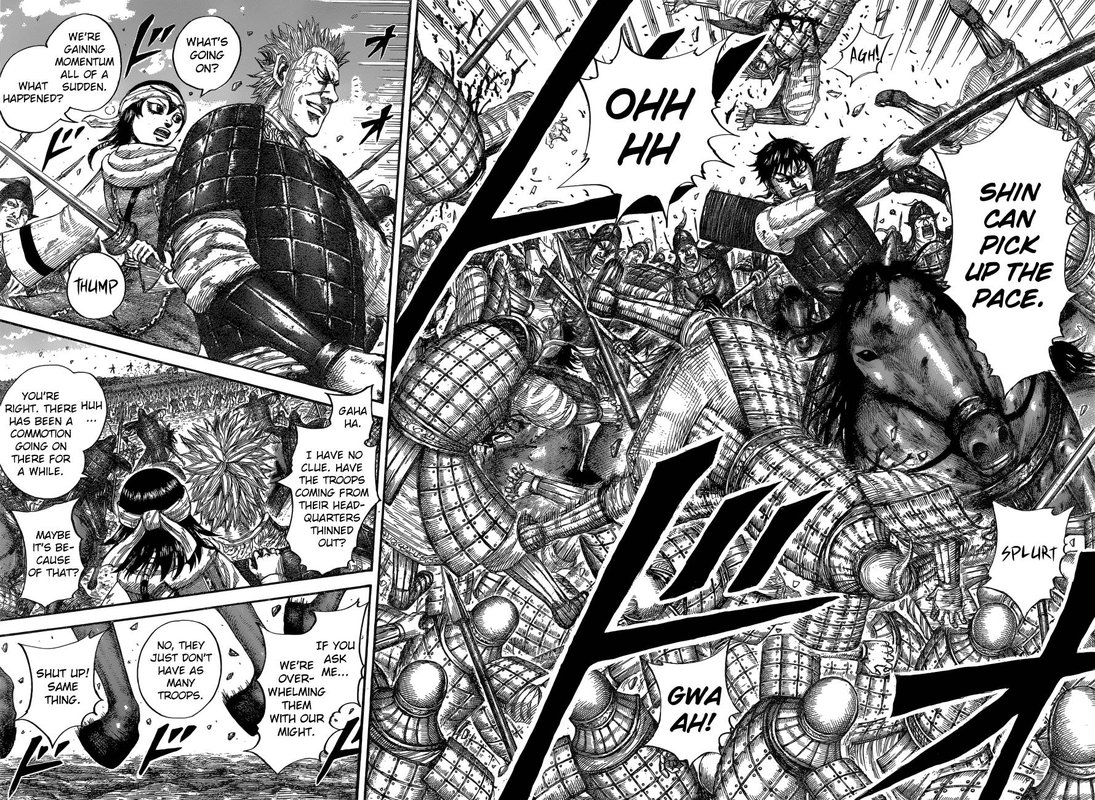 Kingdom 684 14
