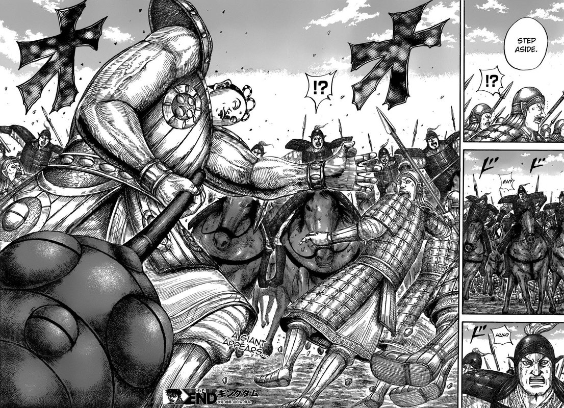 Kingdom 684 17