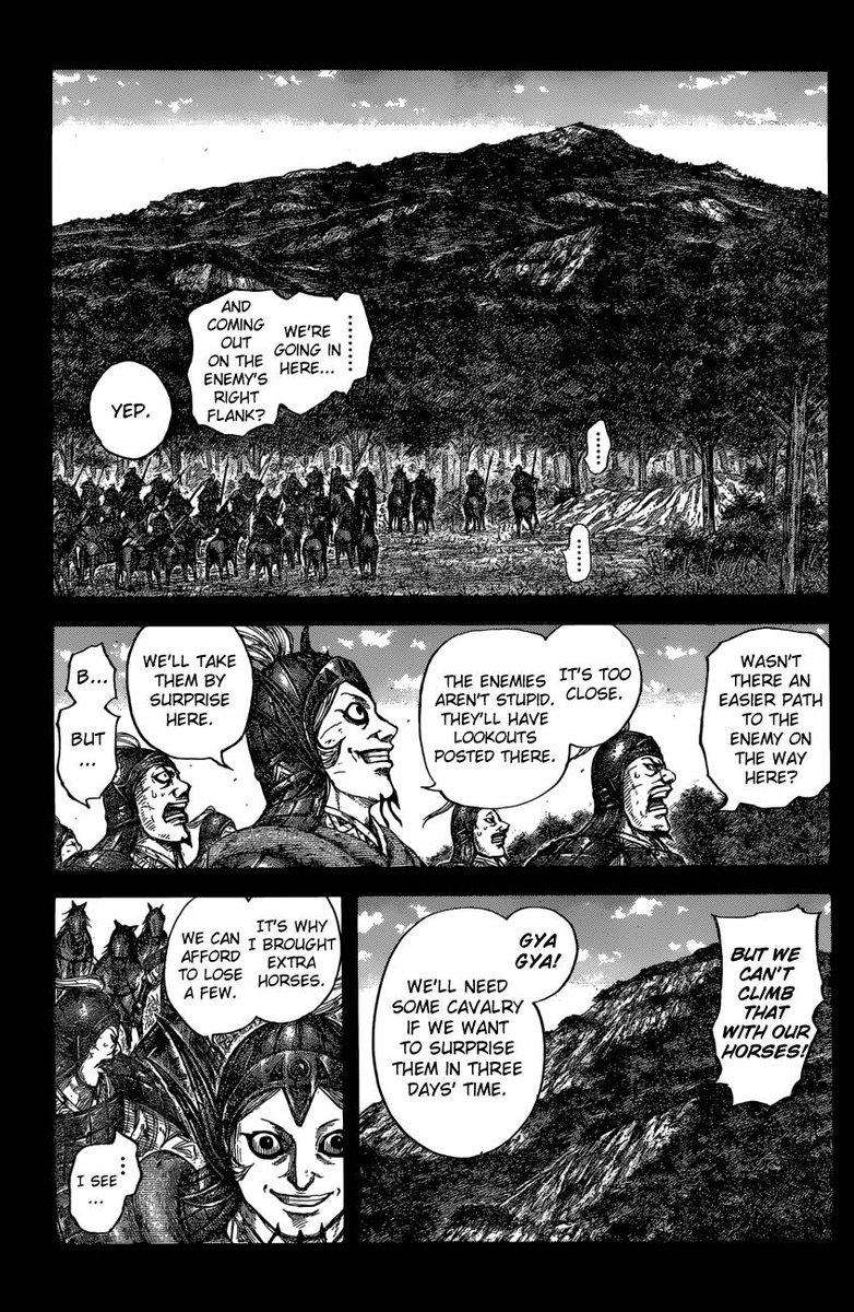 Kingdom 684 3
