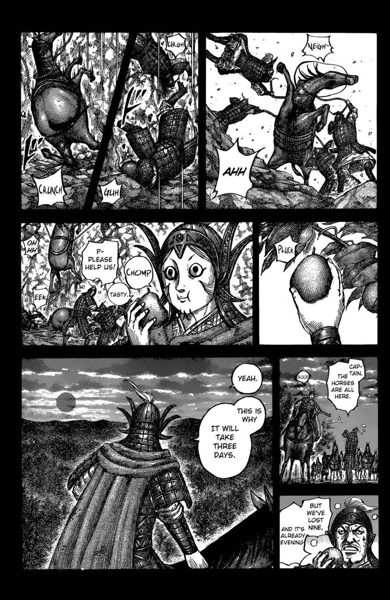 Kingdom 684 5