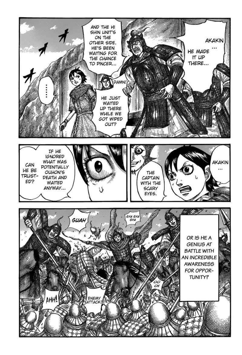 Kingdom 684 9