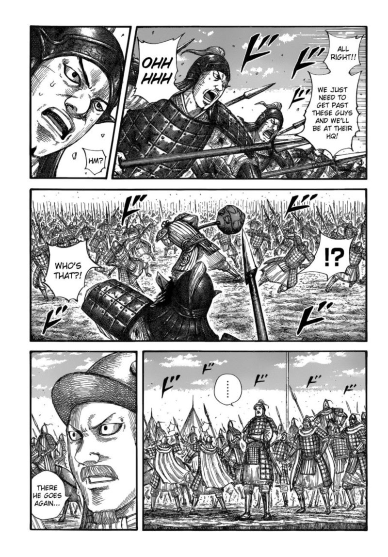 Kingdom 685 1