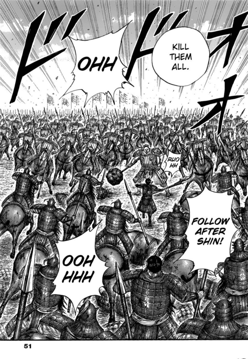 Kingdom 685 13