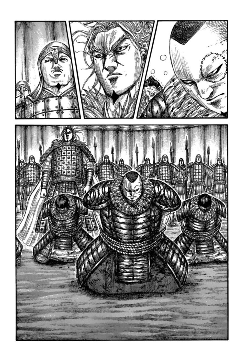Kingdom 685 15
