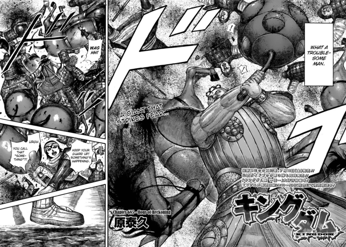 Kingdom 685 2