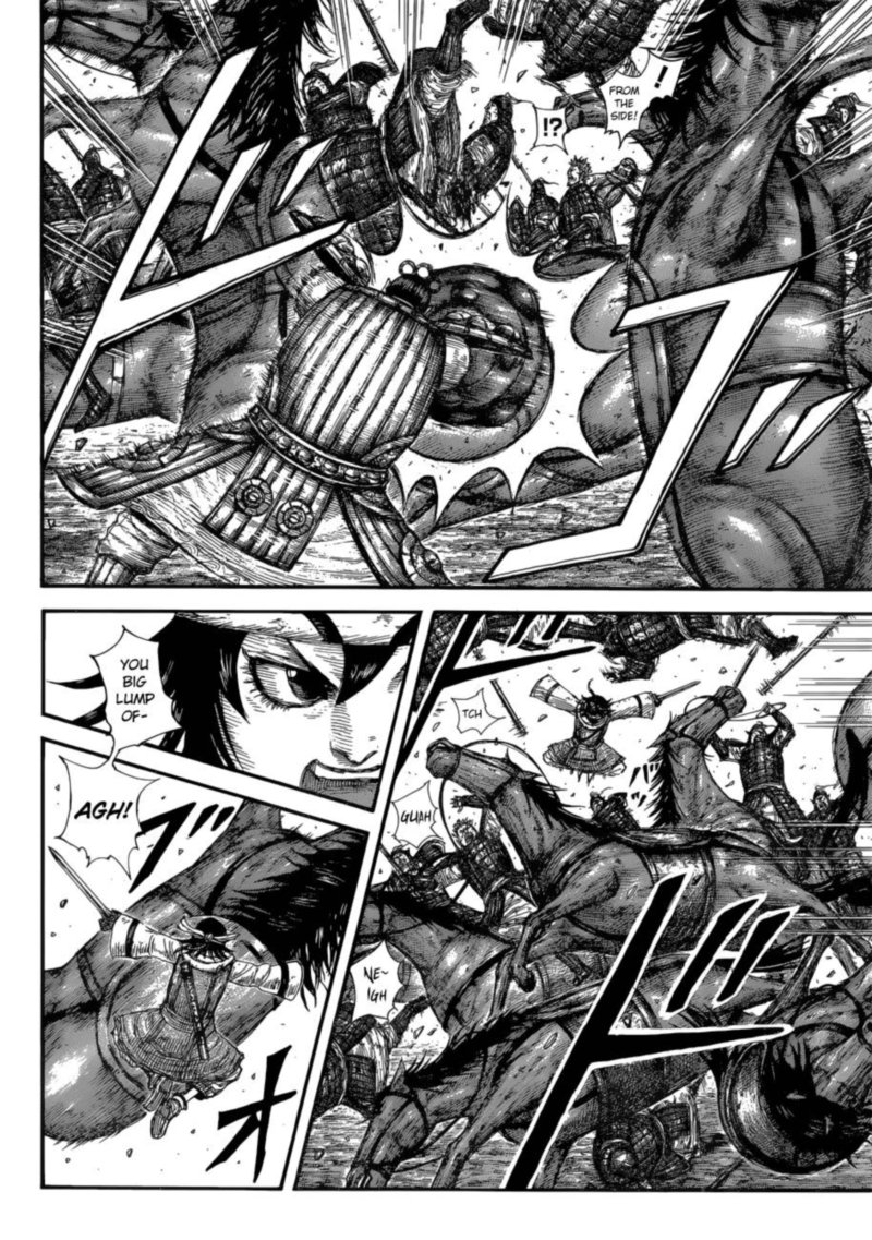 Kingdom 685 3