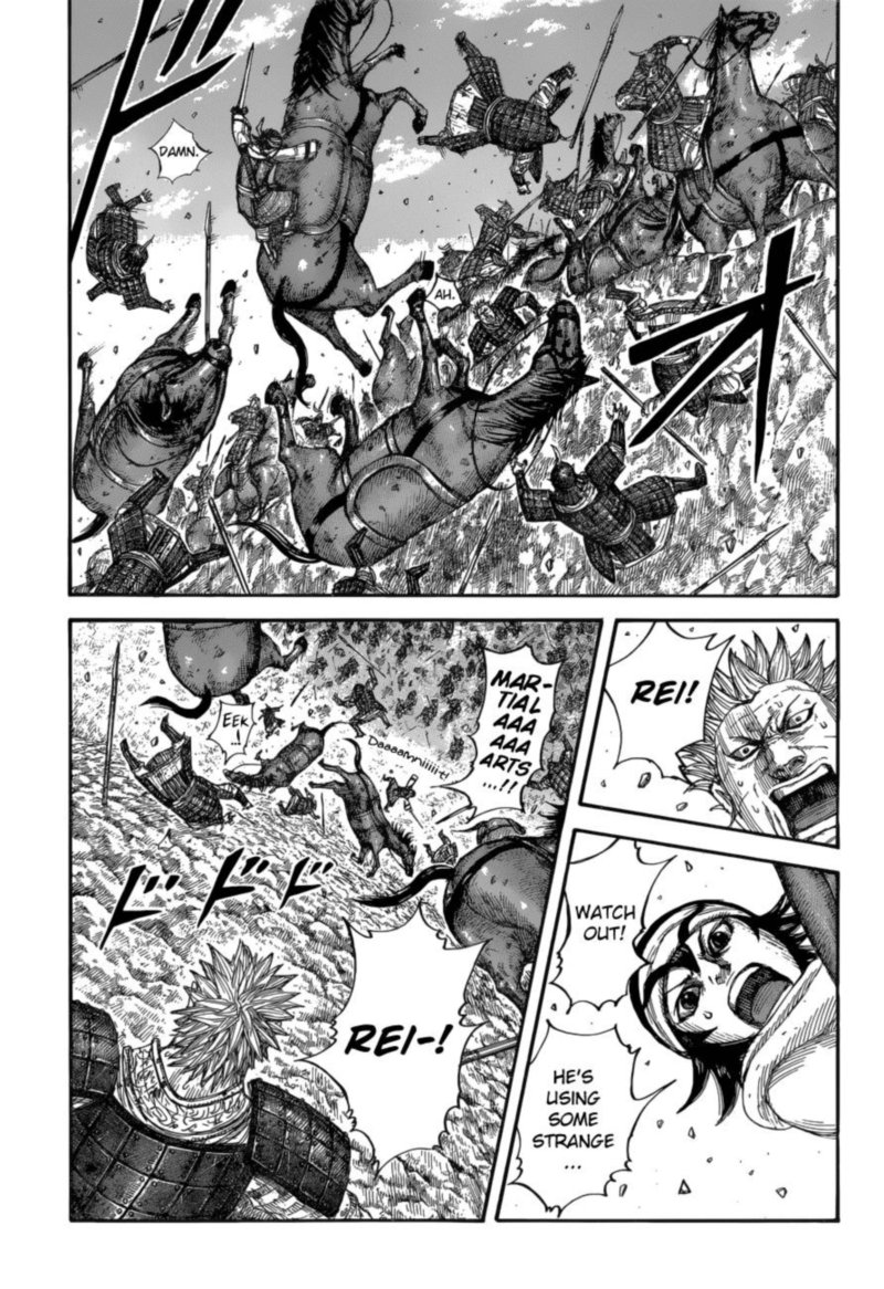 Kingdom 685 4