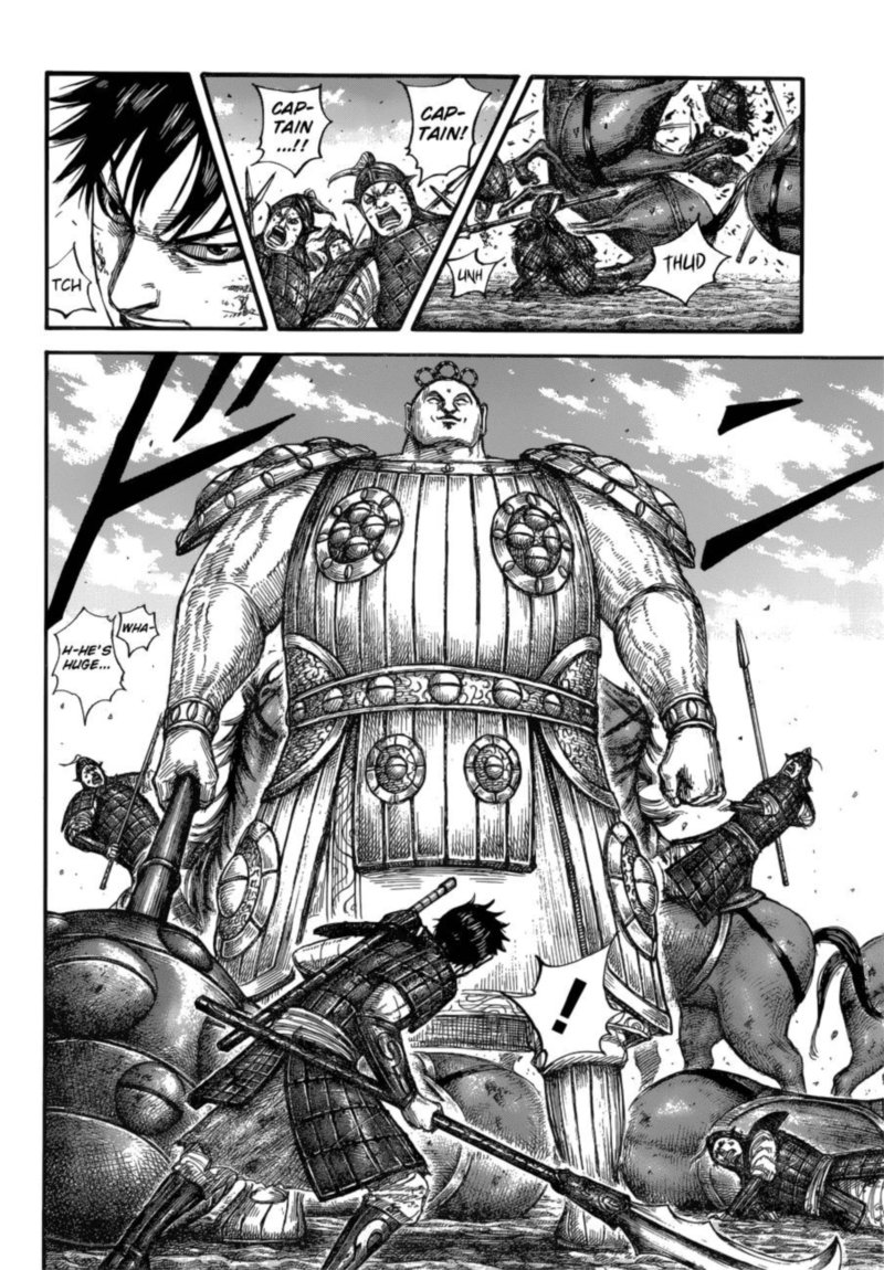 Kingdom 685 7