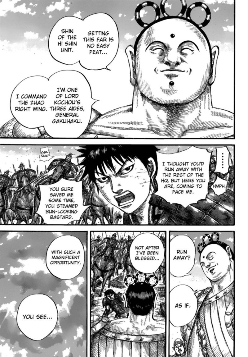 Kingdom 685 8