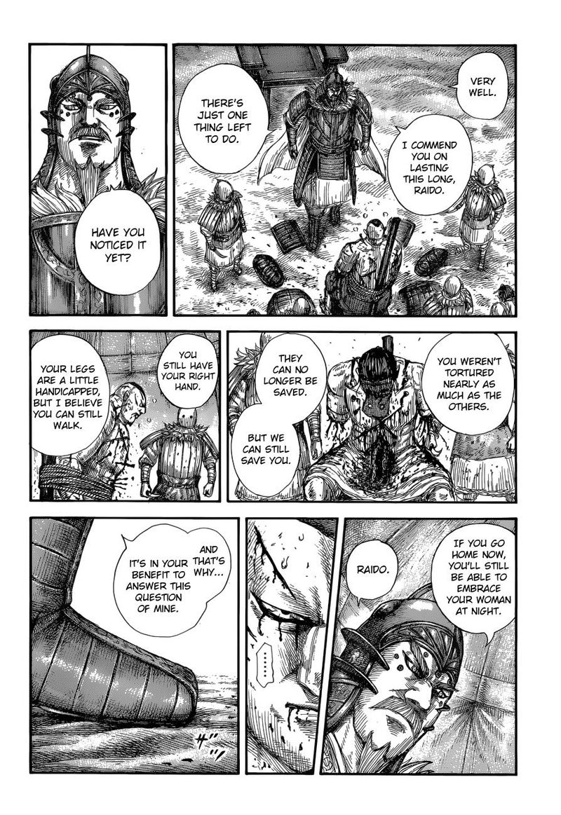 Kingdom 686 10