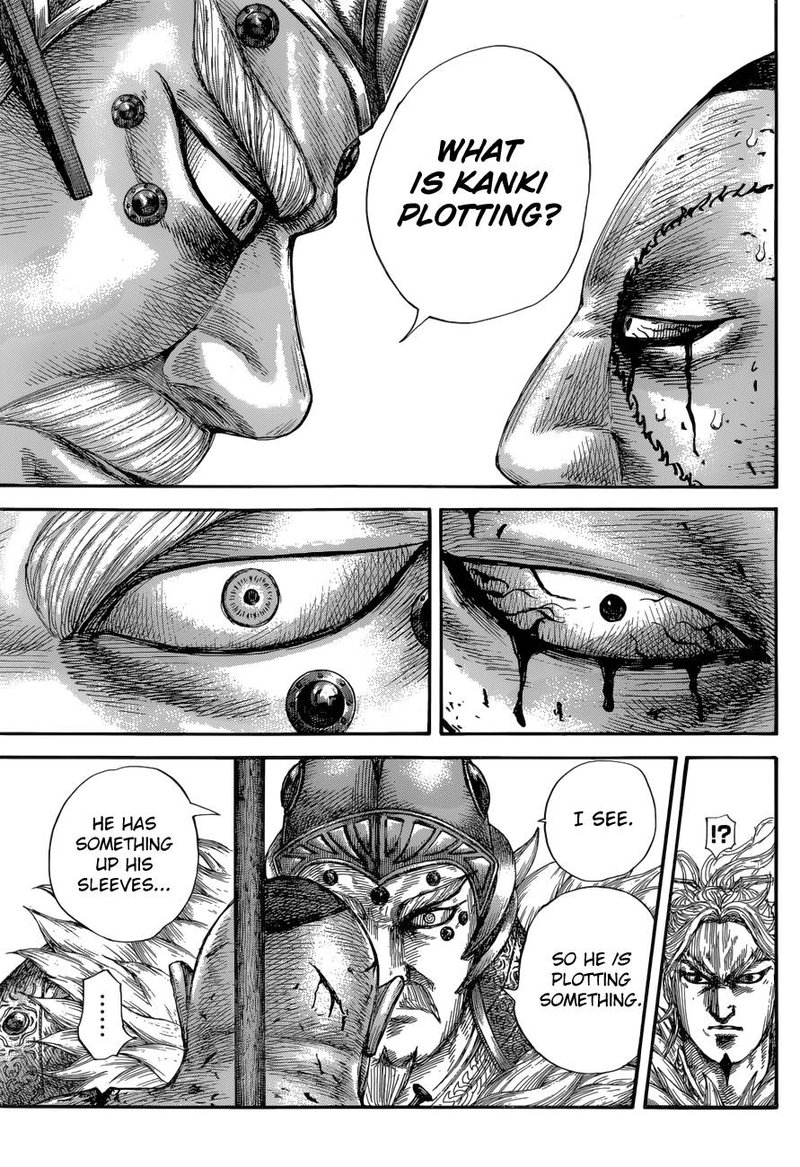 Kingdom 686 11
