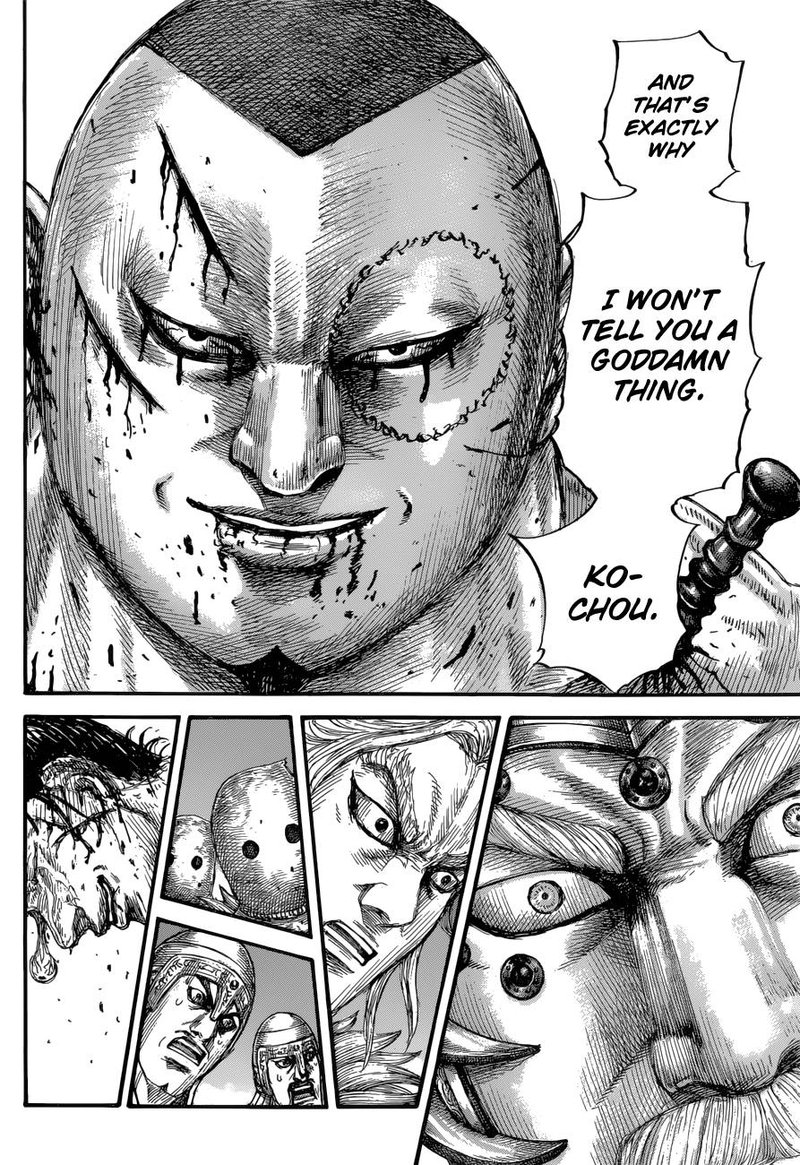 Kingdom 686 14