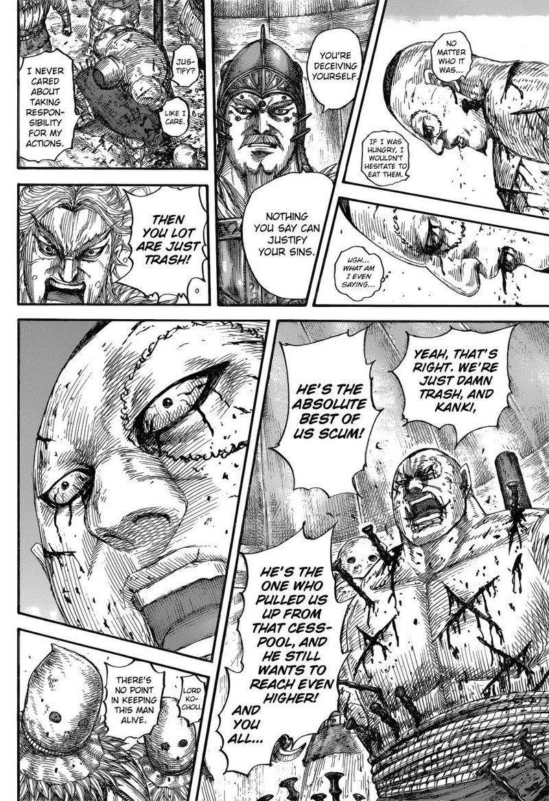 Kingdom 686 16