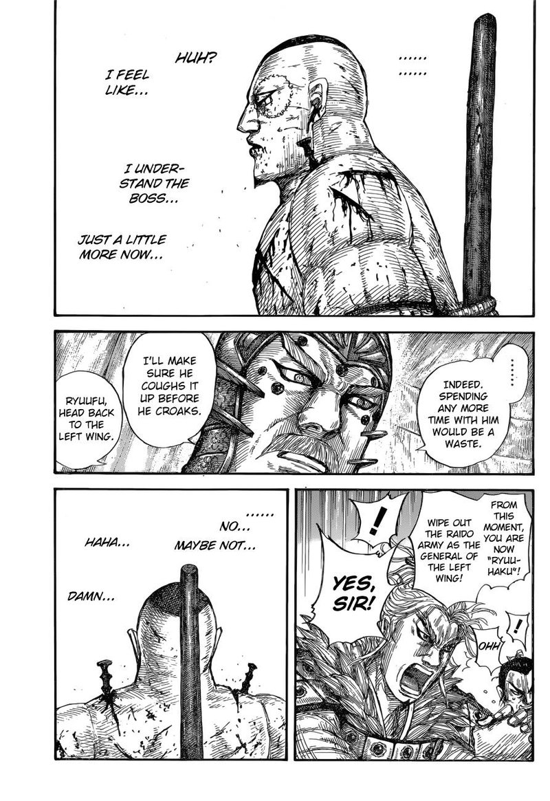 Kingdom 686 17