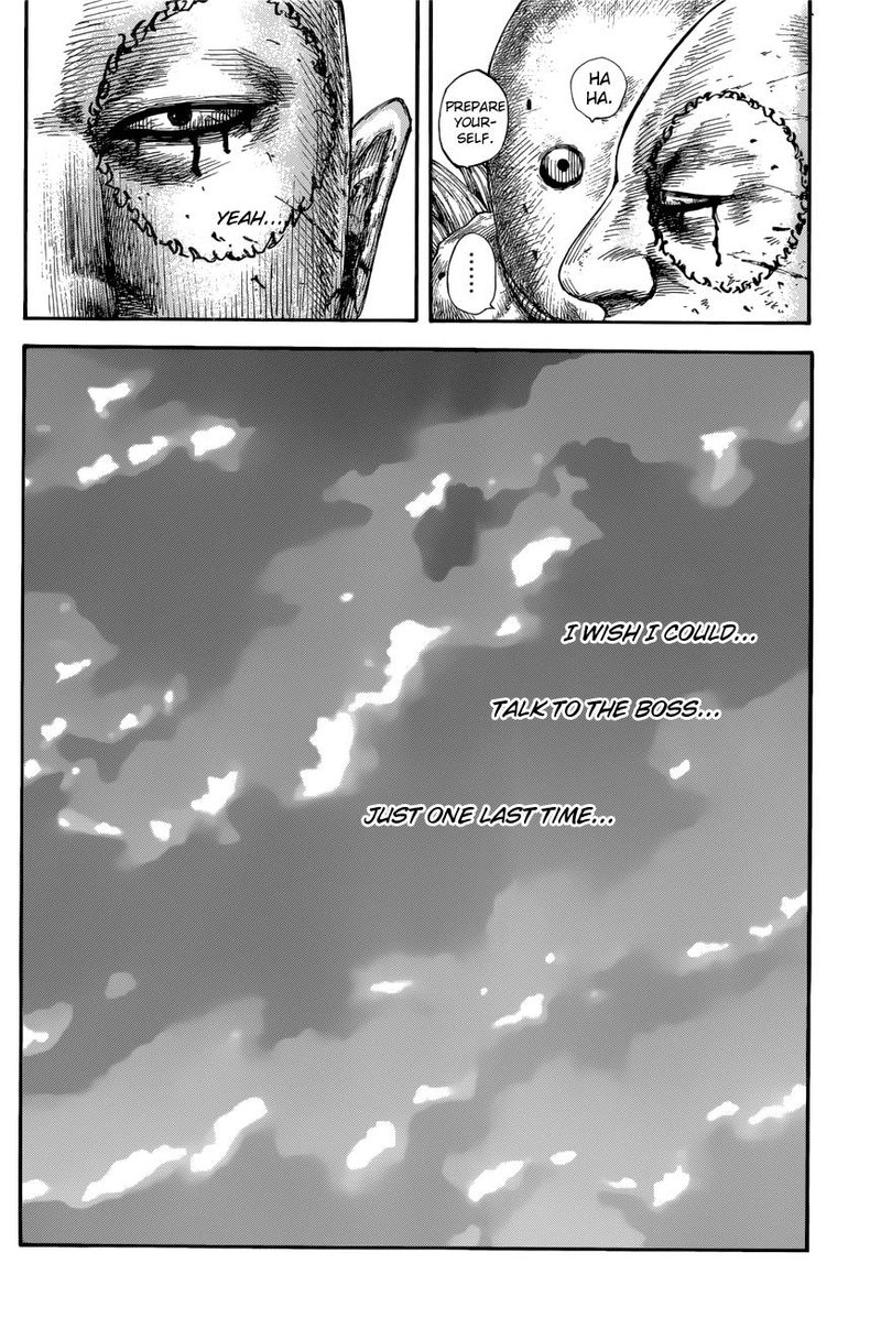 Kingdom 686 18