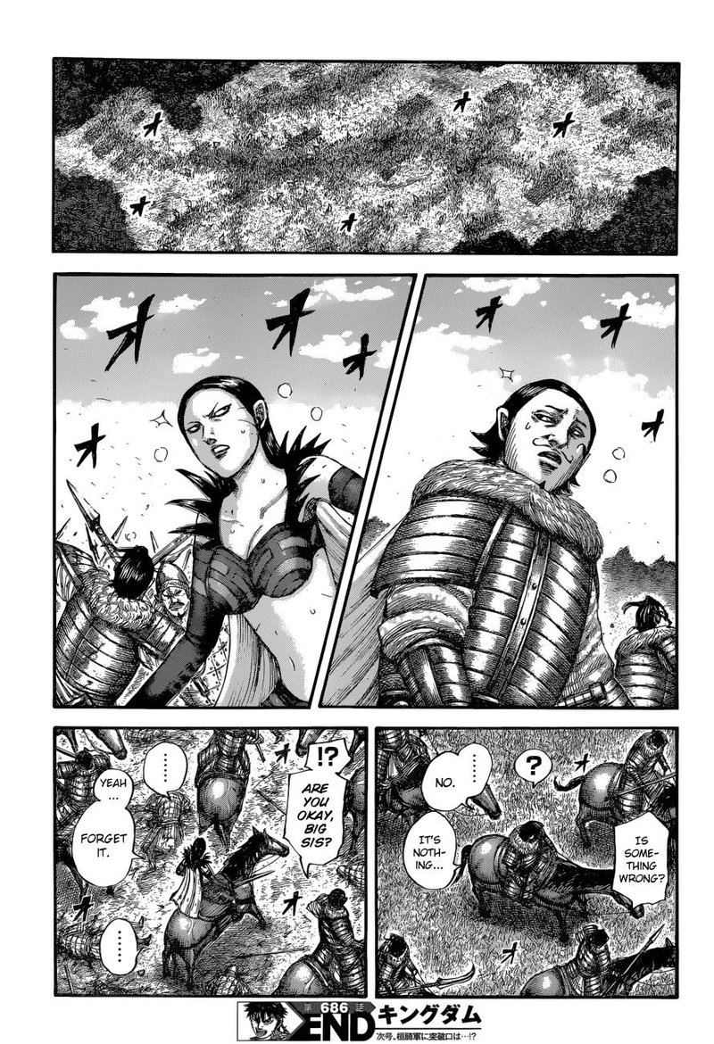 Kingdom 686 19