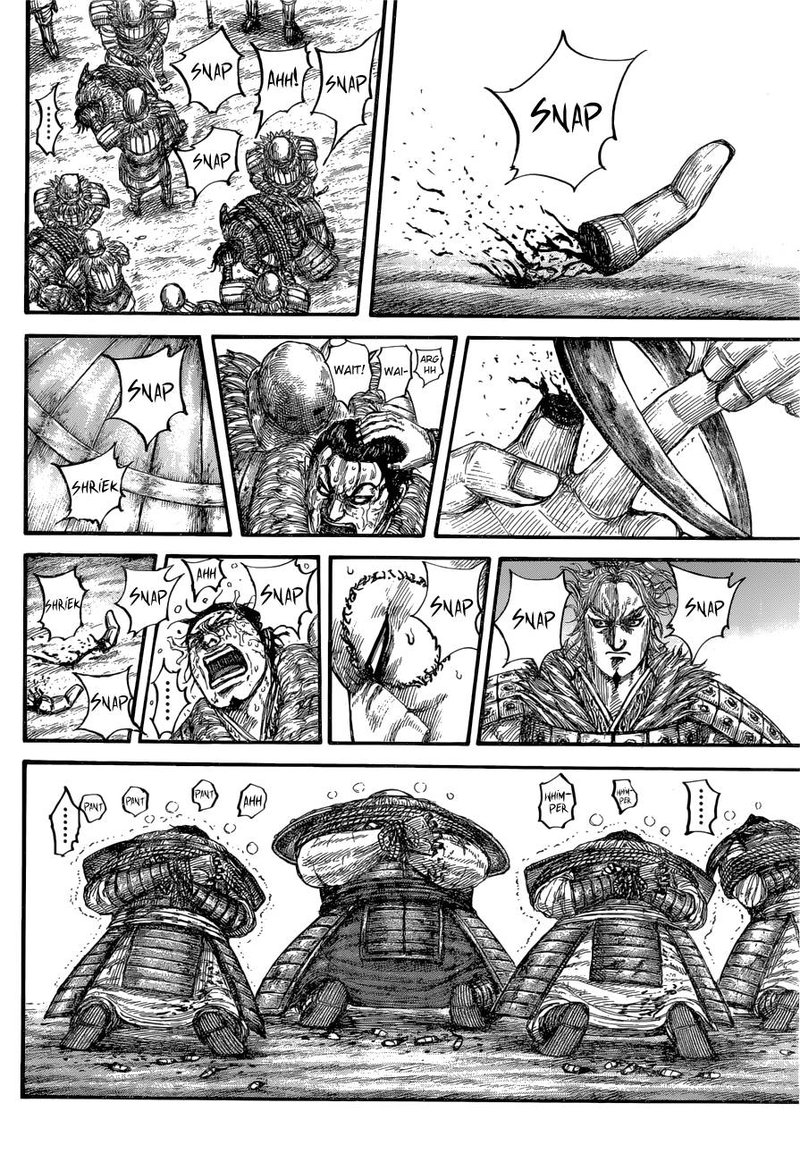 Kingdom 686 6