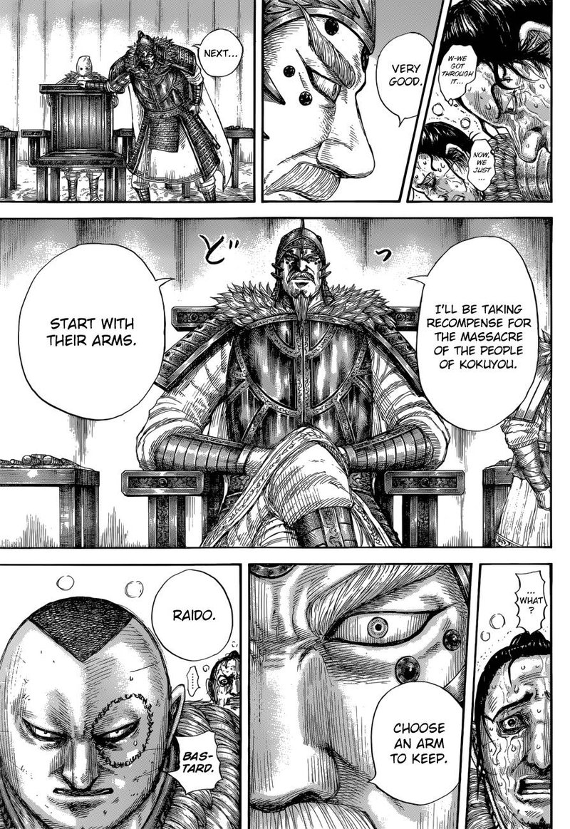Kingdom 686 7