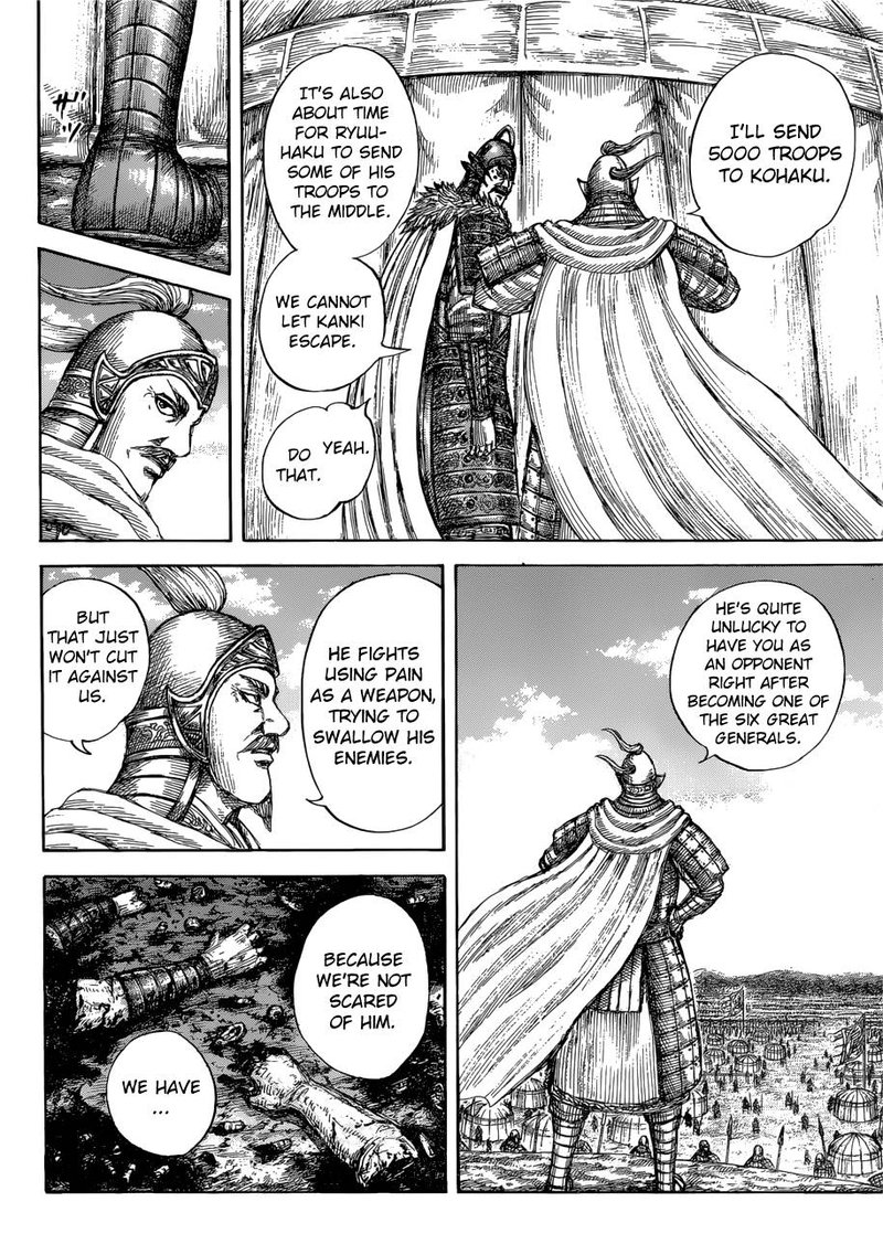 Kingdom 687 10