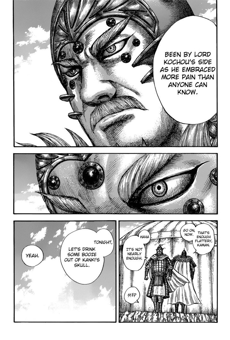 Kingdom 687 11