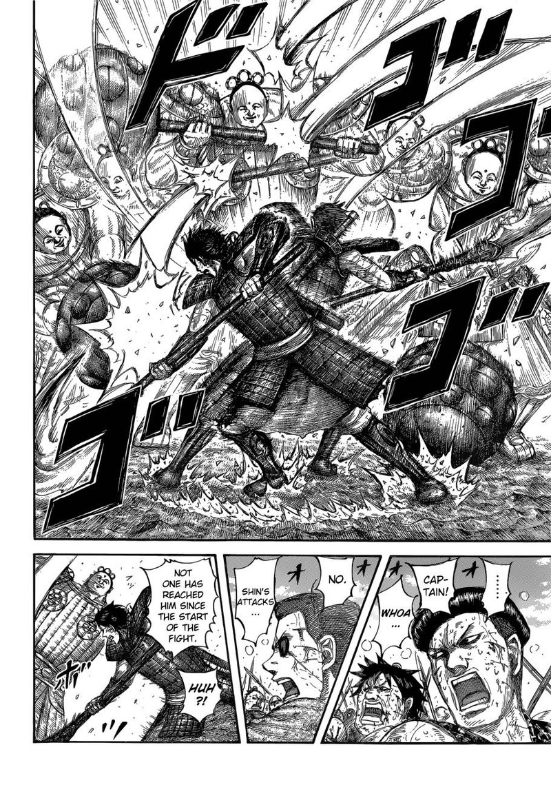 Kingdom 687 16