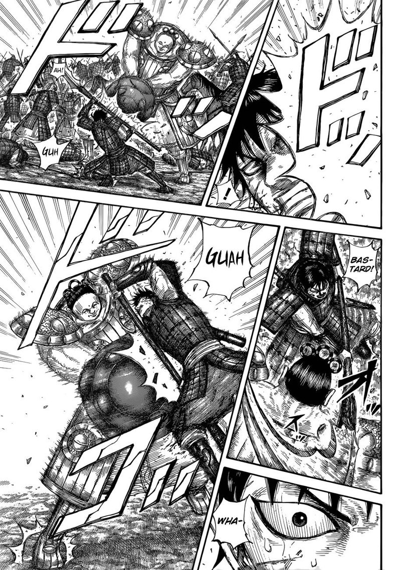 Kingdom 687 17