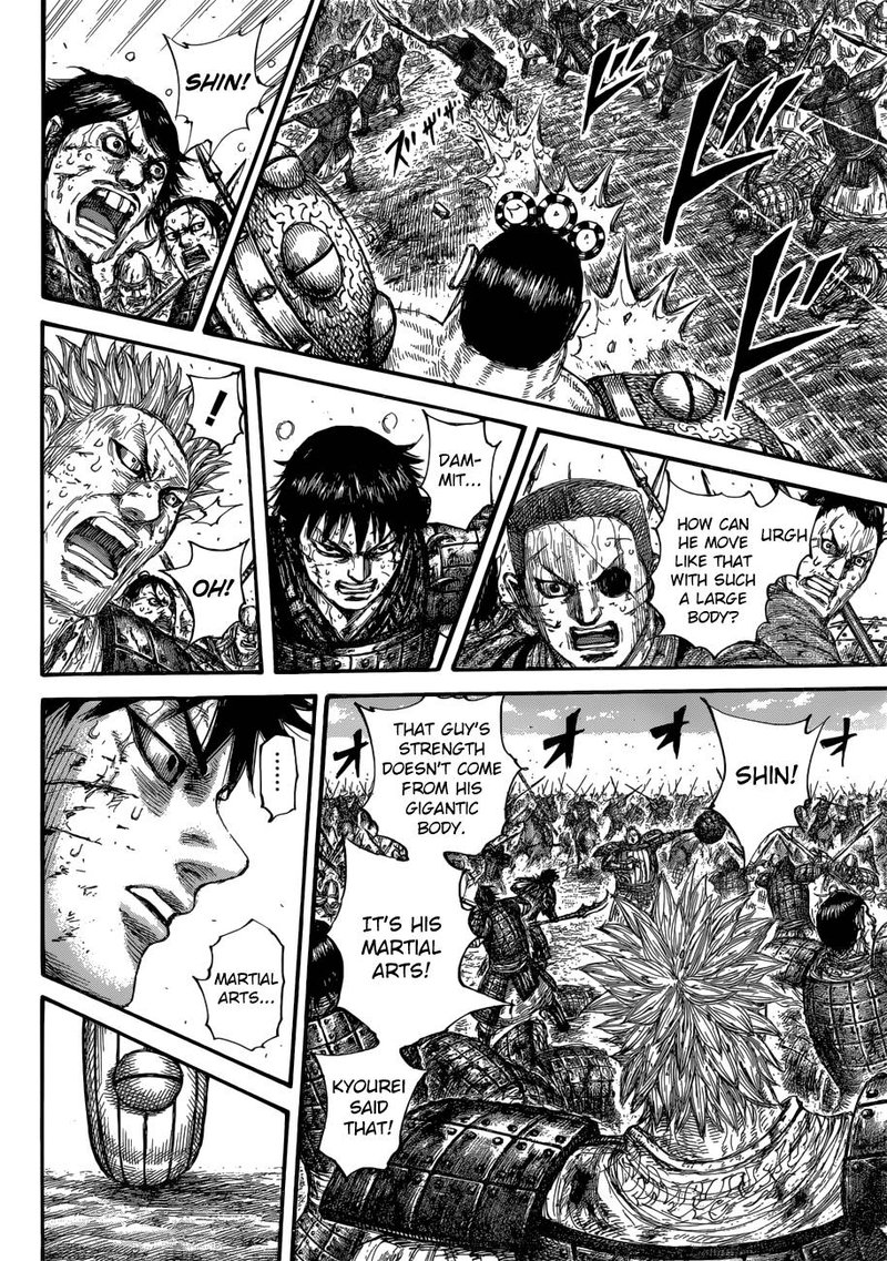 Kingdom 687 18