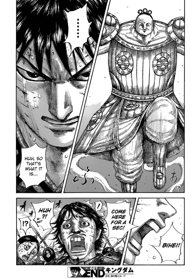 Kingdom 687 19