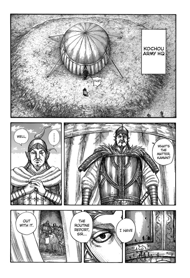 Kingdom 687 6