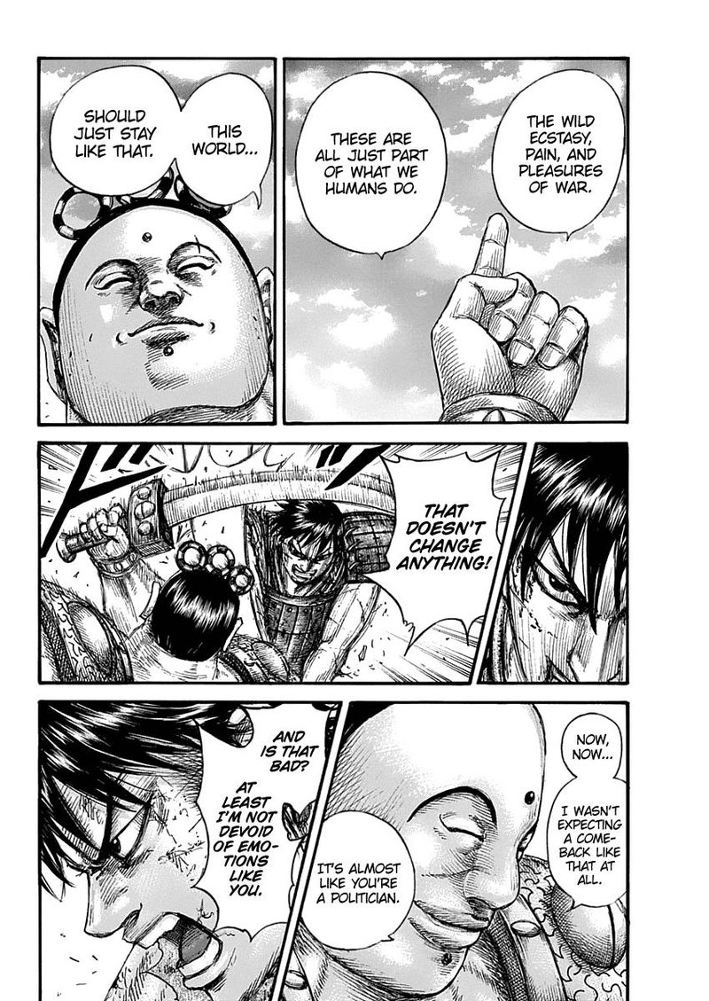 Kingdom 689 10