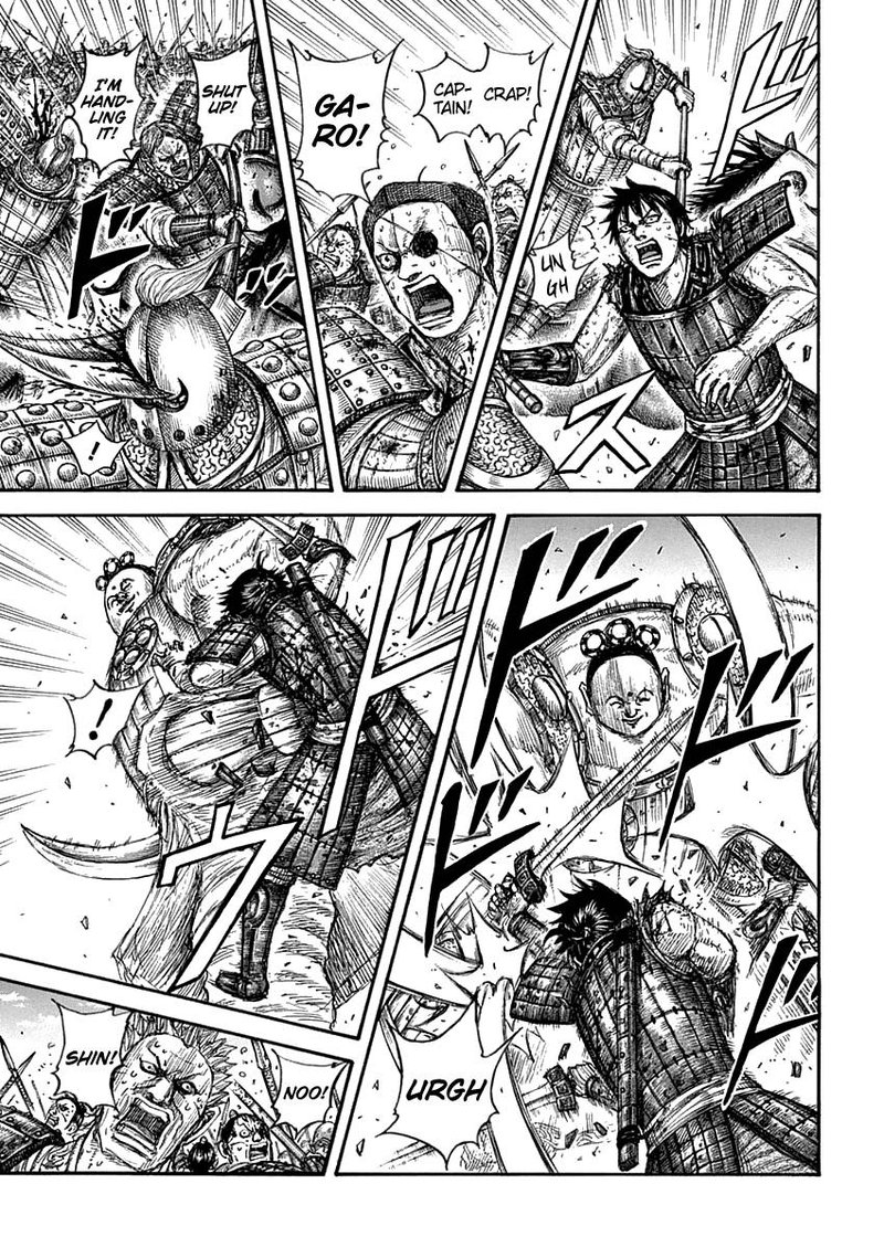 Kingdom 689 11