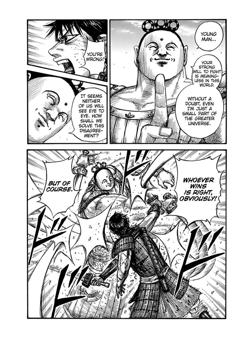Kingdom 689 13