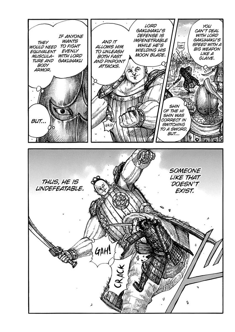 Kingdom 689 15