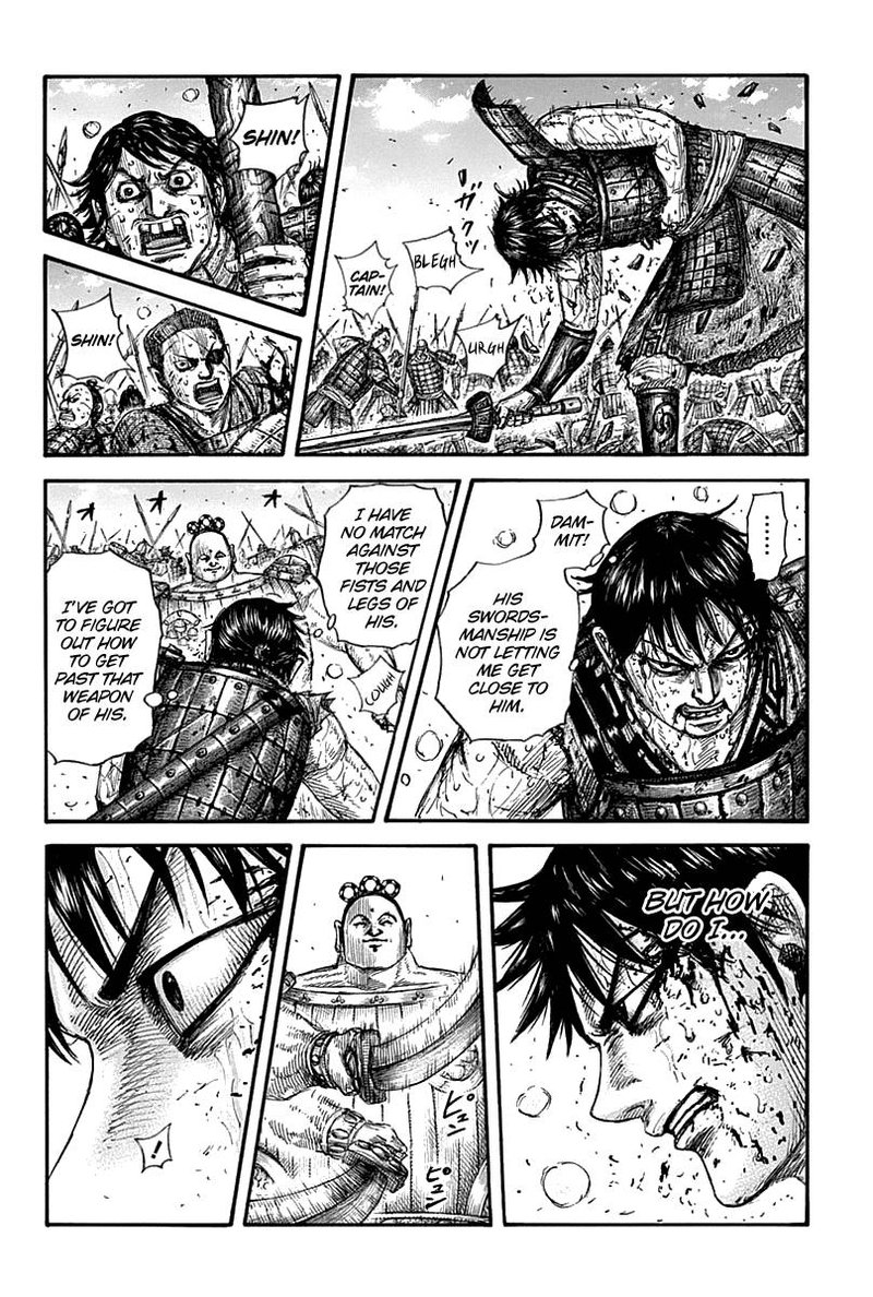 Kingdom 689 16