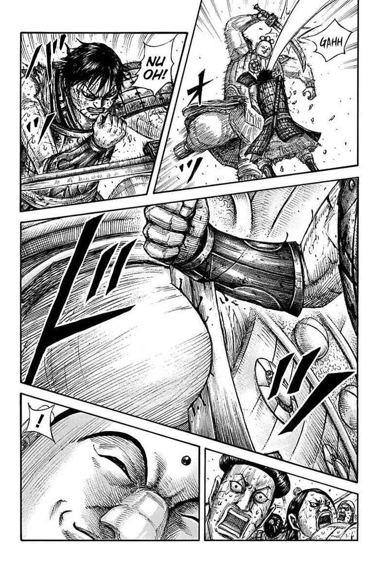 Kingdom 689 18