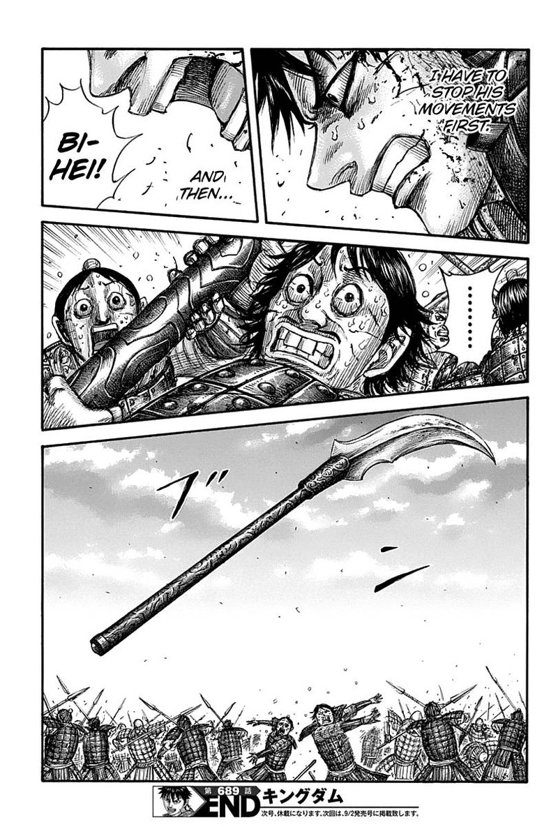 Kingdom 689 19