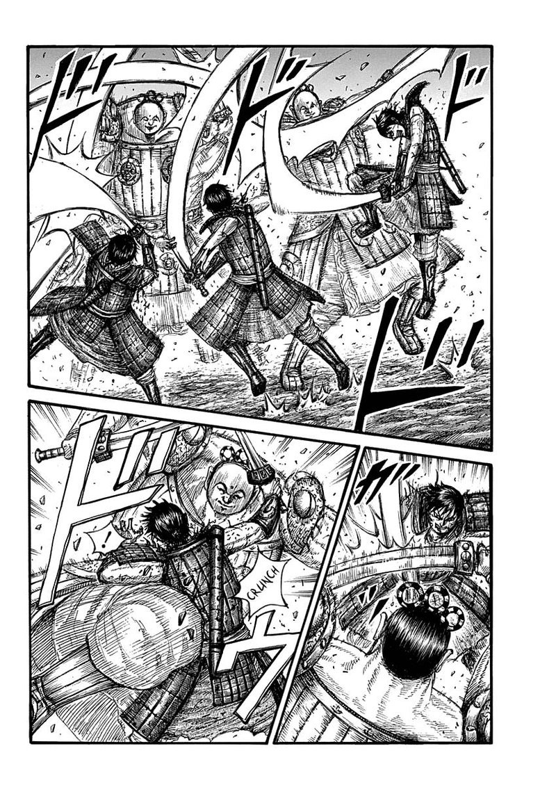 Kingdom 689 2