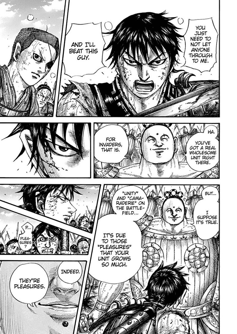 Kingdom 689 7
