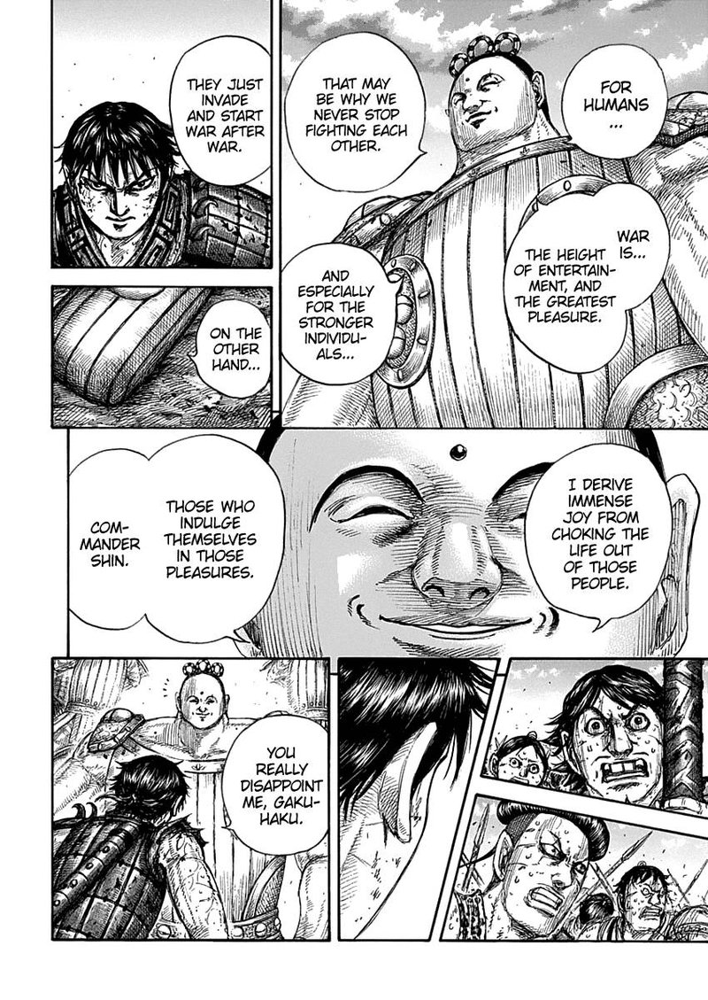 Kingdom 689 8