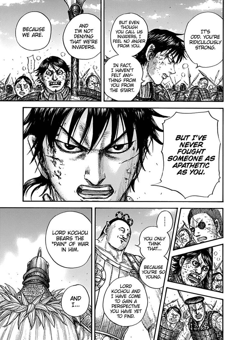 Kingdom 689 9