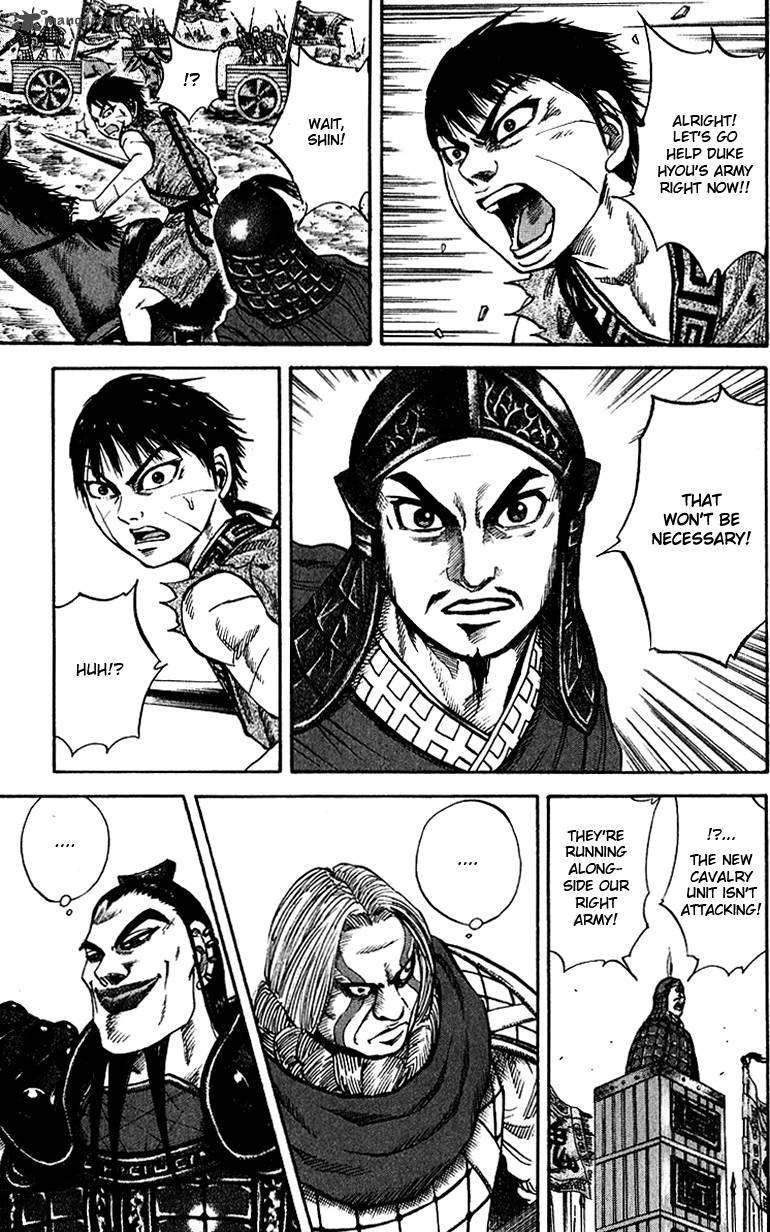 Kingdom 69 10
